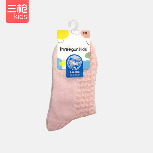Threegun三枪 女童花边抗菌中高筒袜(1双装)-99319Z011 商品图0