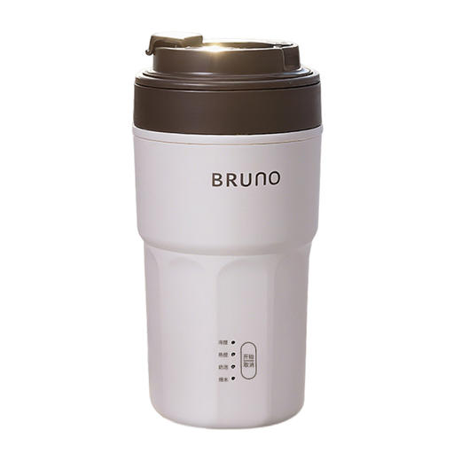 BRUNO多功能随行烧水搅拌杯 商品图7
