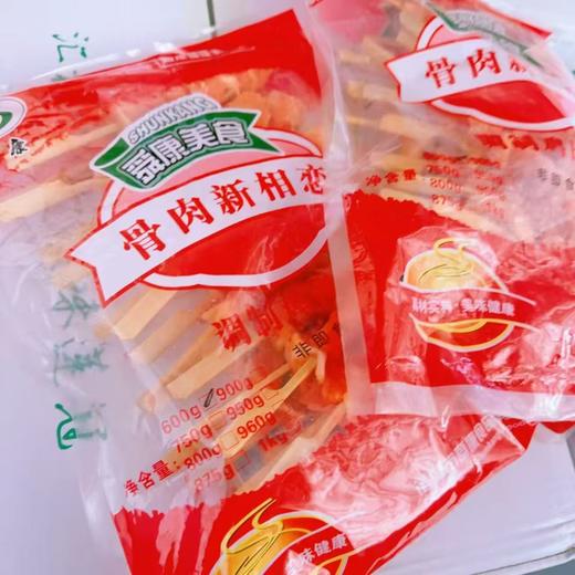 骨肉相连一袋 商品图0