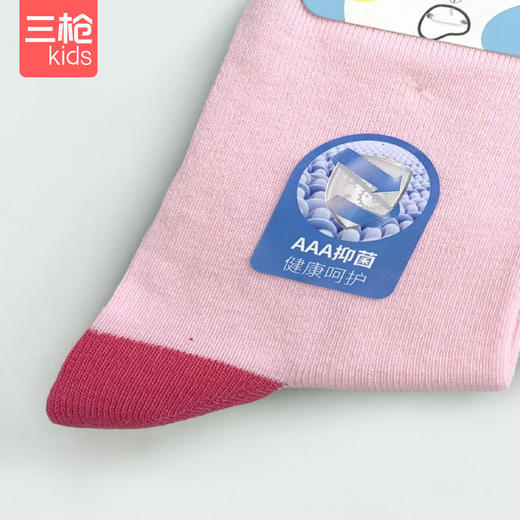Threegun三枪 少儿抗菌中高筒袜(1双装)-99321Z011 商品图4