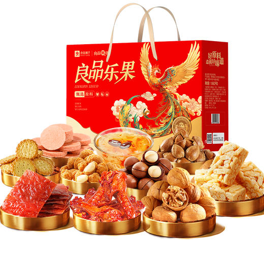 良品铺子 良品乐果礼1662g【年货】SKT 商品图2