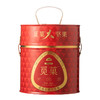 觅菓礼盒赤红Pro款8罐（竹韵）1380g【年货】KY 商品缩略图5