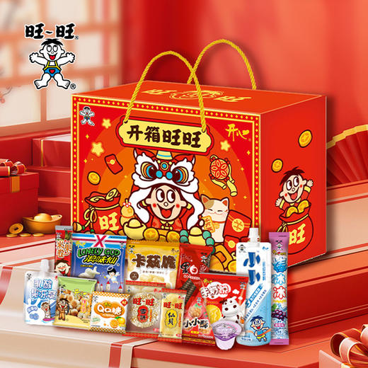 旺旺开箱旺旺礼盒1280g【年货】KY 商品图0
