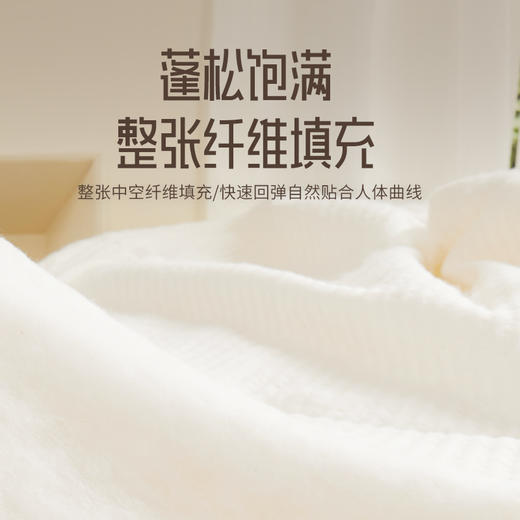 自然醒A类全棉色织水洗棉棉花三明治床垫LN 商品图3