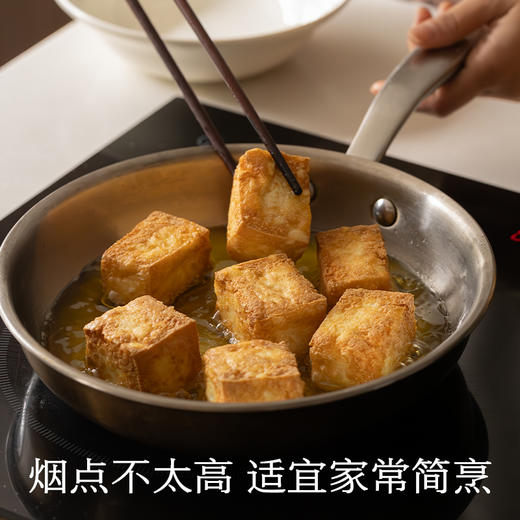 南食召 有机大豆油 商品图4