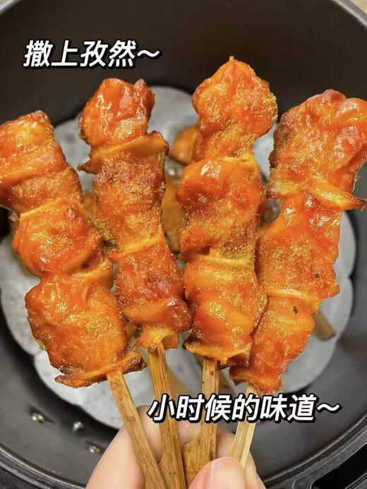 骨肉相连一袋 商品图1