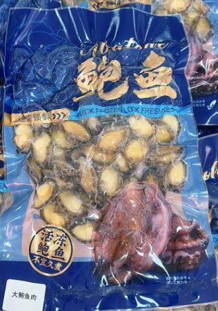 大鲍鱼肉 商品图0