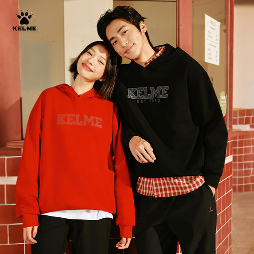 卡尔美有球必应系列男女同款连帽卫衣6614TT5005 商品图3