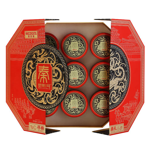 美荻斯坚果1号寻秦盛礼1350g【年货】KY 商品图5