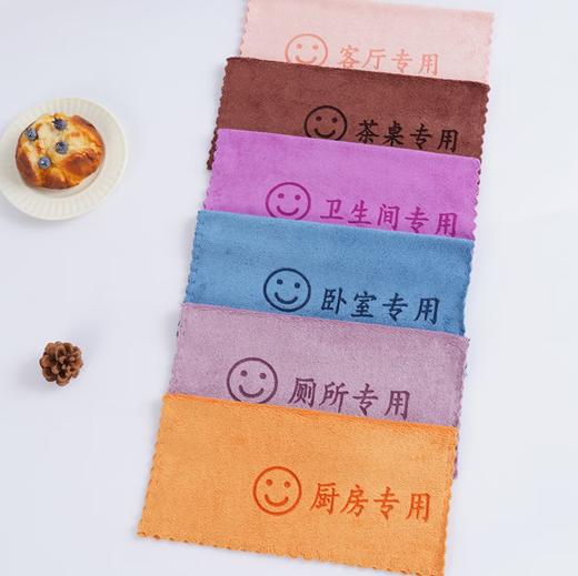 【分仓直发包邮】无印良品家庭全场景百洁巾（六条套装）MJ-zu0648 商品图2