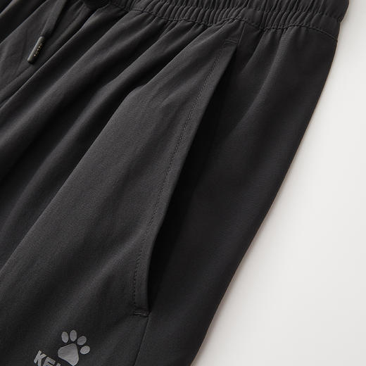 卡尔美有球必应系列男士梭织长裤6614CK1011 商品图6