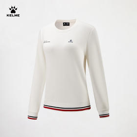 卡尔美有球必应系列女士圆领卫衣6614TT2505