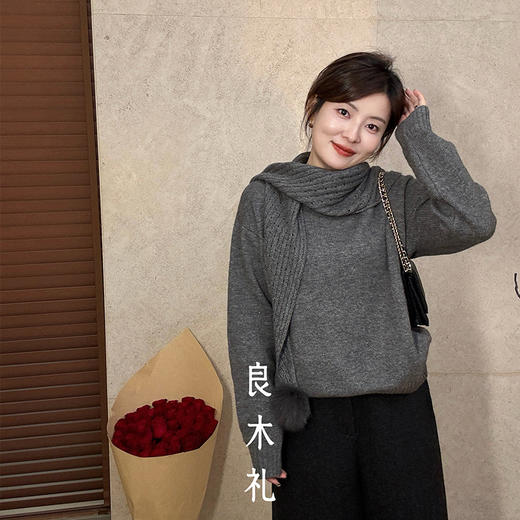 【预售7天】良木礼羊毛圆领上衣（披肩）（1322F） 商品图1
