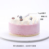 树莓开心果冰淇淋蛋糕 商品缩略图2