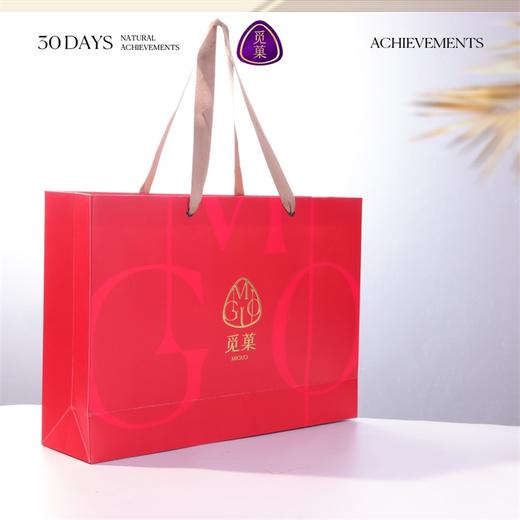 觅菓岁寒三友大坚果礼盒-SE款红色-1.409kg【年货】KY 商品图6