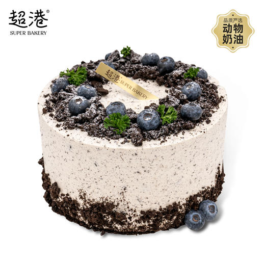 奥利奥蓝莓 生日蛋糕 商品图0
