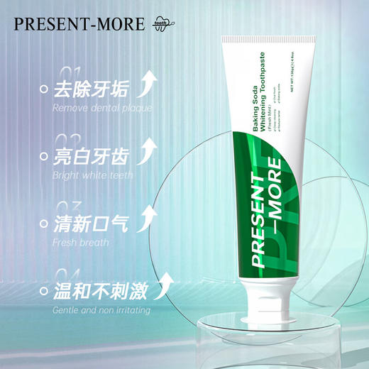普斯特小苏打清新健白牙膏(薄荷香型)130g/118214 凉爽暴击 清新健白 商品图3