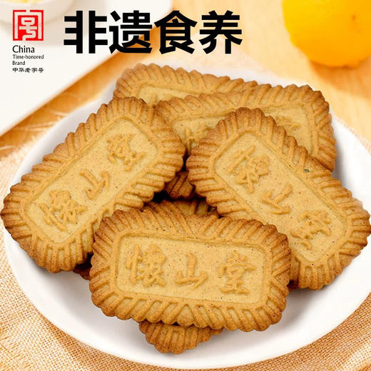 怀山堂山药茯苓饼干156g 商品图1