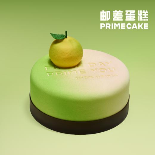 PRIME CAKE 清柚林野gelato蛋糕 商品图0