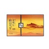 峨眉雪芽·金峨红慧欣-252g【年货】ZY 商品缩略图0