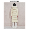 MAXRIENY【时髦暖冬-商场同款】复古新中式亮片刺绣丝绒羽绒服女(货号:MC85DC514) 商品缩略图3