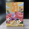 【恩施】恩施土家百花酪多口味160g/盒 商品缩略图1