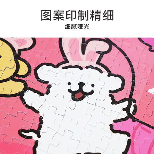 TOI图益-线条小狗-《小狗气球》-1000片 商品图6