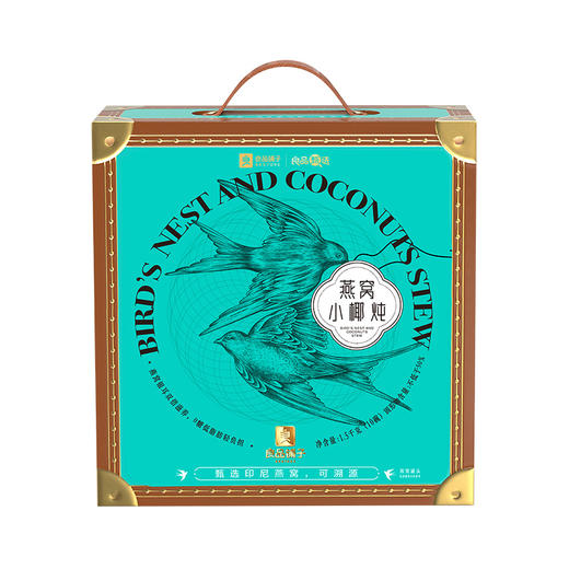 良品铺子 燕窝小椰炖（十入装）1500g【年货】SKT 商品图6