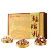 良品铺子 良品福瑞礼1500g【年货】SKT 商品缩略图1