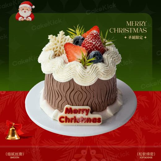 4英寸圣诞节动物奶油蛋糕4选1 商品图1