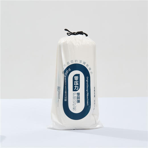 自然醒云感好睡记忆棉枕芯油光布慢回弹记忆棉枕头XK 商品图14