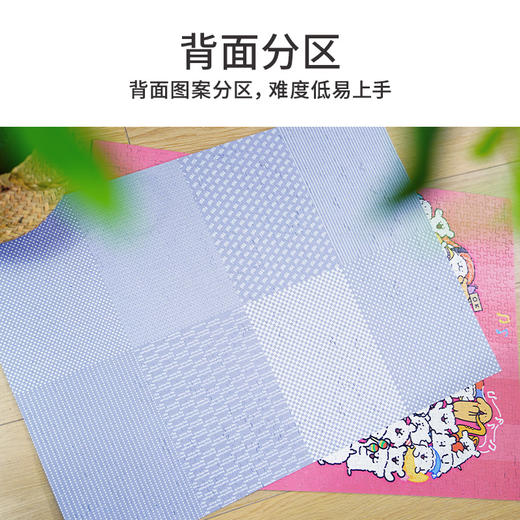 TOI图益-线条小狗-《小狗气球》-1000片 商品图5