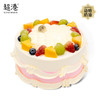 粉色少女 生日蛋糕 商品缩略图0
