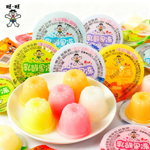 旺旺旺旺福礼1980g【年货】KY 商品图2