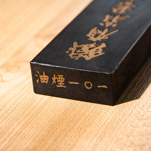 70年代上海墨厂制“铁斋翁书画宝墨”（稀有圆花） 商品图7