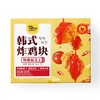 太阳谷 韩式炸鸡辣番茄味 300g/袋 商品缩略图0