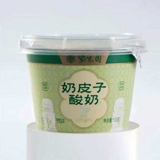 紫光园 奶皮子酸奶抹茶味100g/杯 商品图0