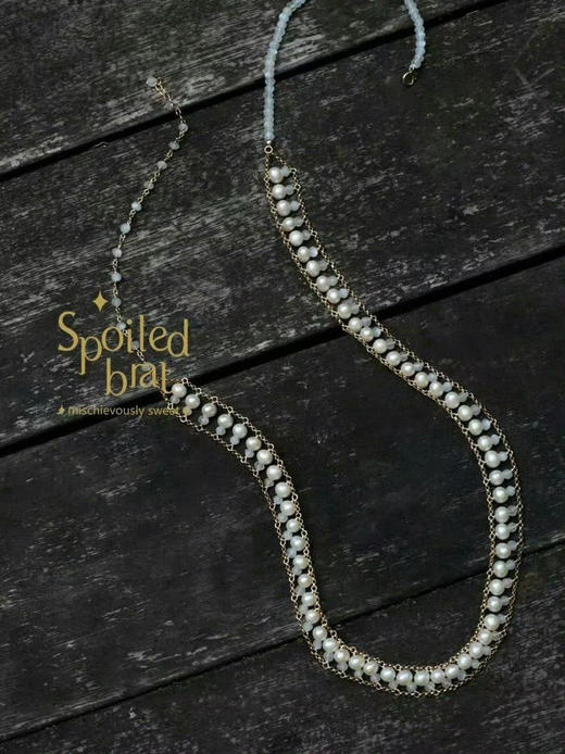 SpoiledBrat Jewelry珍珠月光石轨道长链 商品图0