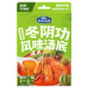 加点滋味泰式椰香冬阴功风味火锅汤底140g*3盒 商品缩略图0