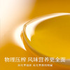 南食召 有机大豆油 商品缩略图3