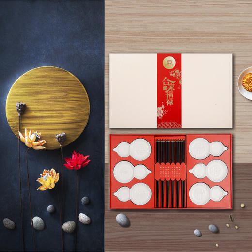 匠艺黑檀筷子瓷碟6件套 商品图1