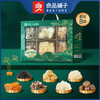 良品铺子 良品山珍佳宴礼460g【年货】SKT 商品缩略图3