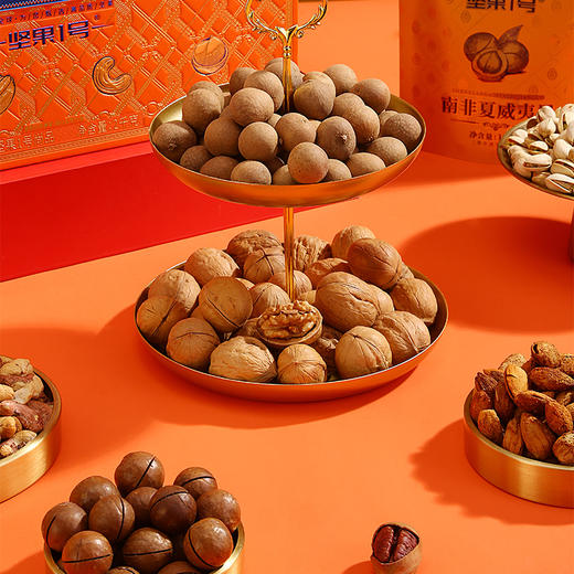 美荻斯坚果1号尚品2000g【年货】KY 商品图3