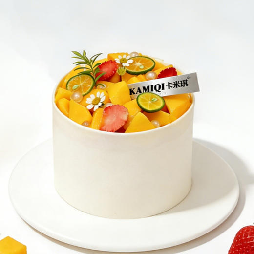 鲜芒斑斓蛋糕 商品图0
