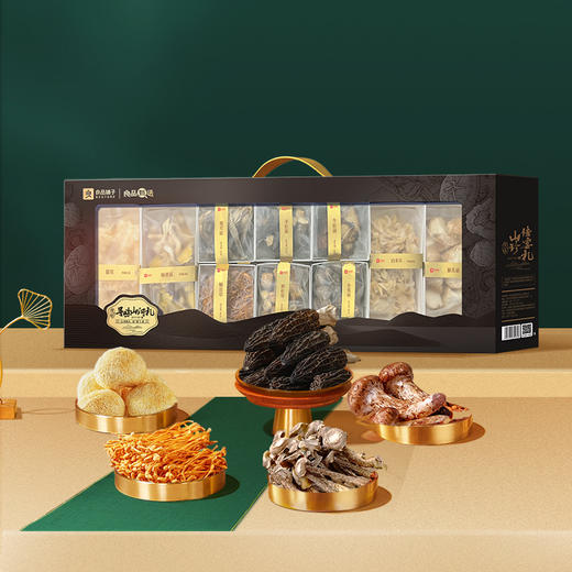 良品铺子 良品寻味山河礼455g【年货】SKT 商品图1