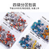 TOi图益-潮玩拼图系列-熊猫四时-1024片-分包款 商品缩略图5
