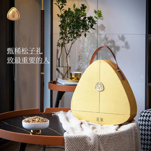 觅菓金蝶兰时尚高档坚果礼盒-1.232kg【年货】KY 商品图2