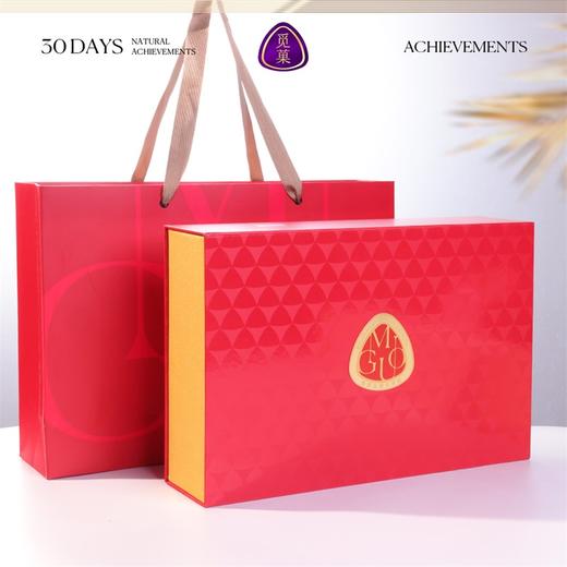 觅菓岁寒三友大坚果礼盒-SE款红色-1.409kg【年货】KY 商品图2