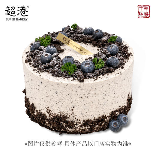 奥利奥蓝莓 生日蛋糕 商品图3