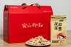 安心有味.龙岩湿烤红衣花生 商品缩略图6